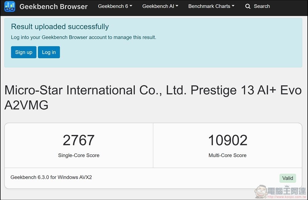MSI Prestige 13 AI Evo 效能 - 04 MSI Prestige 13 AI Evo 效能 - 04