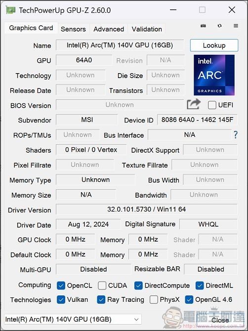 MSI Prestige 13 AI Evo 效能 - 07 MSI Prestige 13 AI Evo 效能 - 07