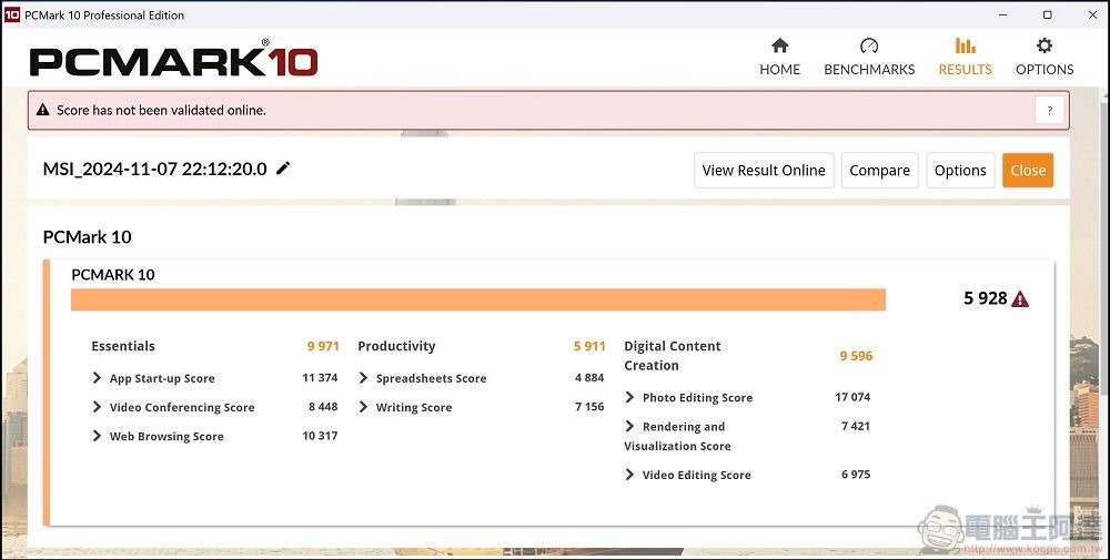 MSI Prestige 13 AI Evo 效能 - 20 MSI Prestige 13 AI Evo 效能 - 20
