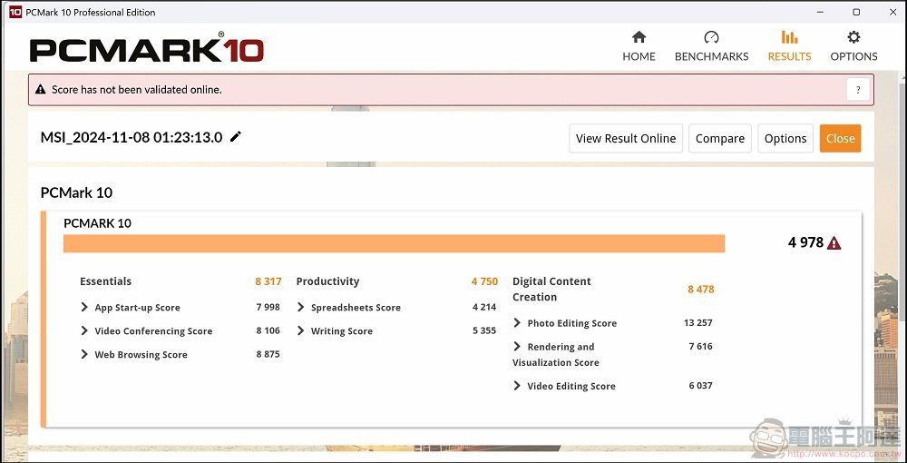 MSI Prestige 13 AI Evo 效能 - 21 MSI Prestige 13 AI Evo 效能 - 21
