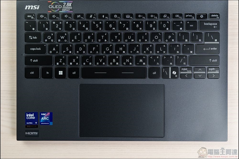 MSI Prestige 13 AI Evo A2VMG-011TW 開箱 - 13 MSI Prestige 13 AI Evo A2VMG-011TW 開箱 - 13