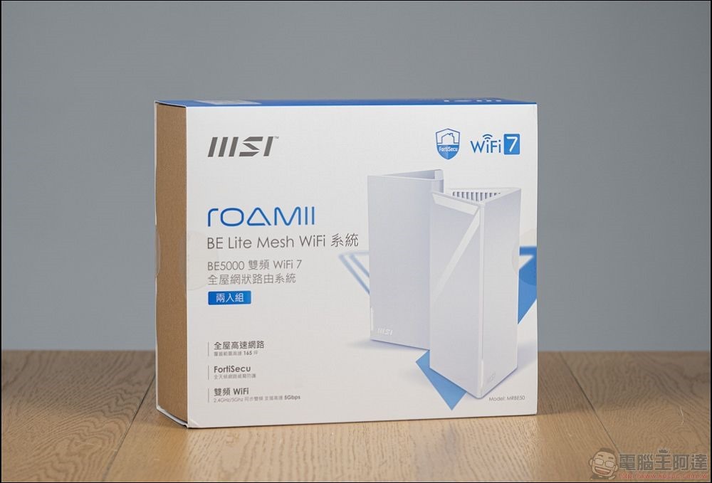 MSI Roamii BE Lite Mesh Wi-Fi 7 路由器 - 02 MSI Roamii BE Lite Mesh Wi-Fi 7 路由器 - 02