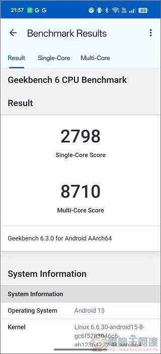 OPPO Find X8 效能測試 - 3 OPPO Find X8 效能測試 - 3