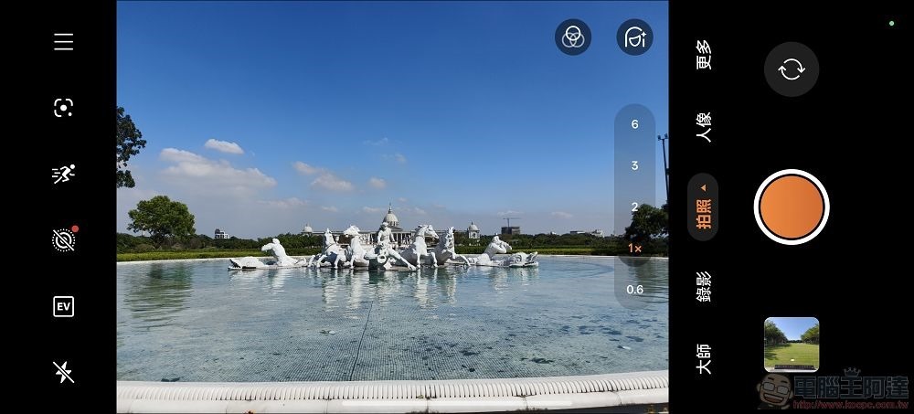 OPPO Find X8 相機 UI - 01 OPPO Find X8 相機 UI - 01
