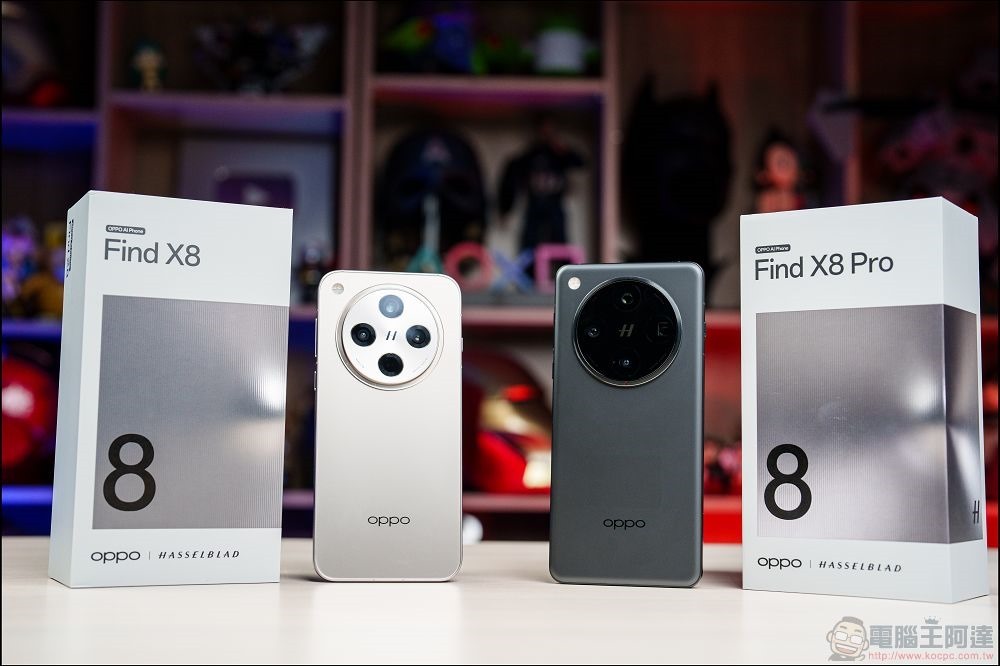 OPPO Find X8 系列開箱 OPPO Find X8 系列開箱