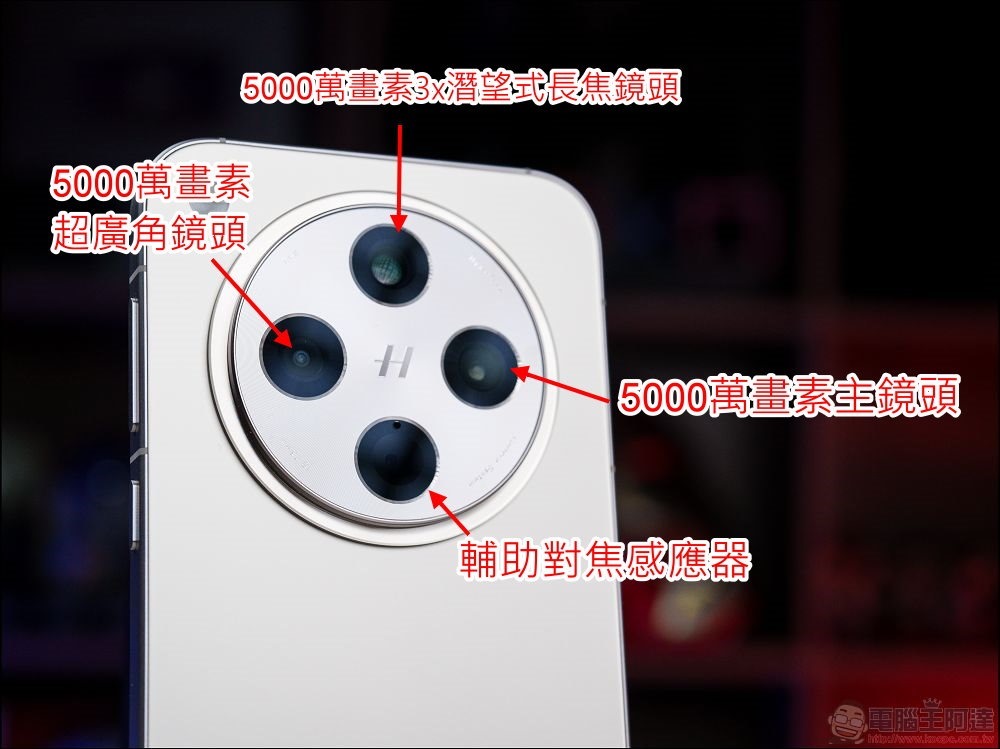 OPPO Find X8 開箱 - 10 OPPO Find X8 開箱 - 10