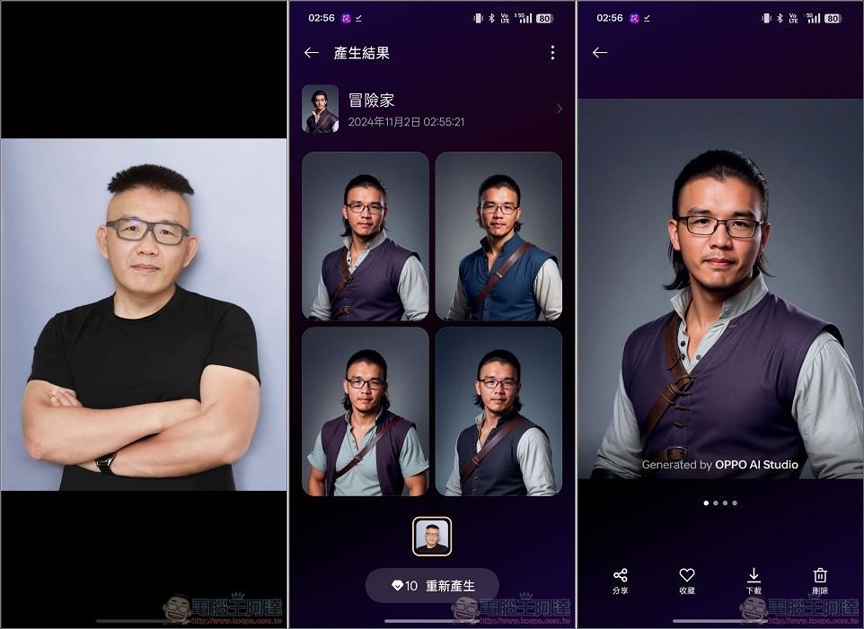 OPPO Find X8 AI 功能 - 21 OPPO Find X8 AI 功能 - 21