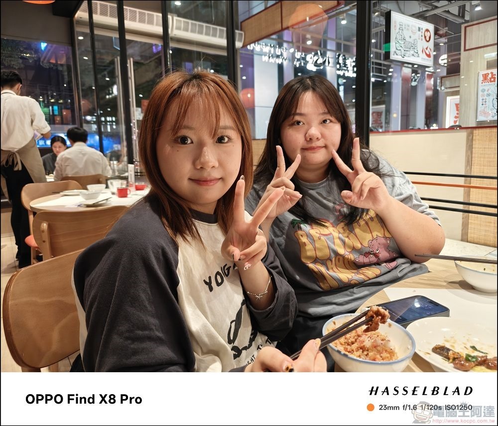 OPPO Find X8 Pro 人像 - 25 OPPO Find X8 Pro 人像 - 25