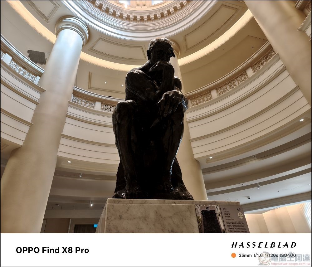 OPPO Find X8 Pro 拍攝樣張 - 32 OPPO Find X8 Pro 拍攝樣張 - 32