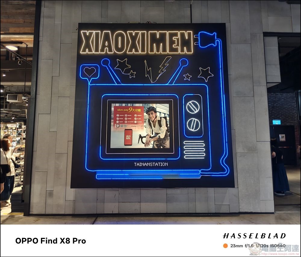 OPPO Find X8 Pro 拍攝樣張 - 38 OPPO Find X8 Pro 拍攝樣張 - 38