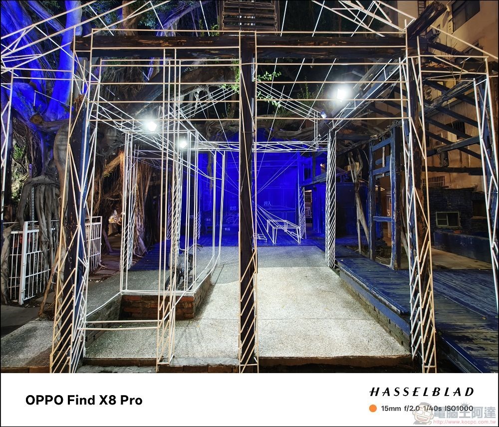OPPO Find X8 Pro 拍攝樣張 - 41 OPPO Find X8 Pro 拍攝樣張 - 41