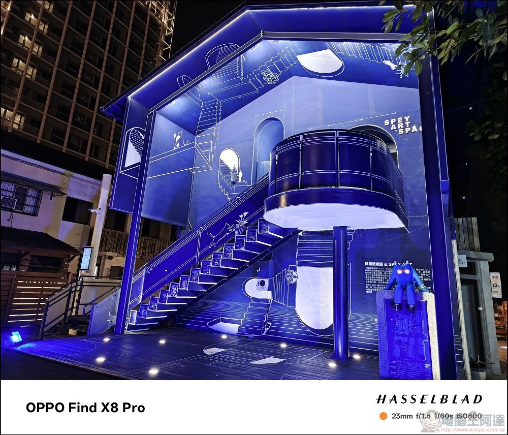 OPPO Find X8 Pro 拍攝樣張 - 42 OPPO Find X8 Pro 拍攝樣張 - 42