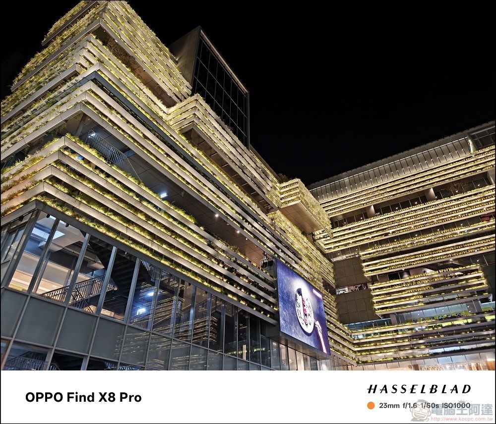 OPPO Find X8 Pro 拍攝樣張 - 46 OPPO Find X8 Pro 拍攝樣張 - 46
