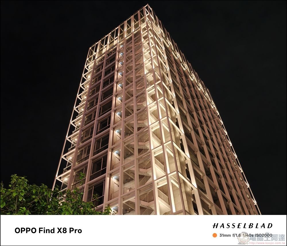 OPPO Find X8 Pro 拍攝樣張 - 49 OPPO Find X8 Pro 拍攝樣張 - 49