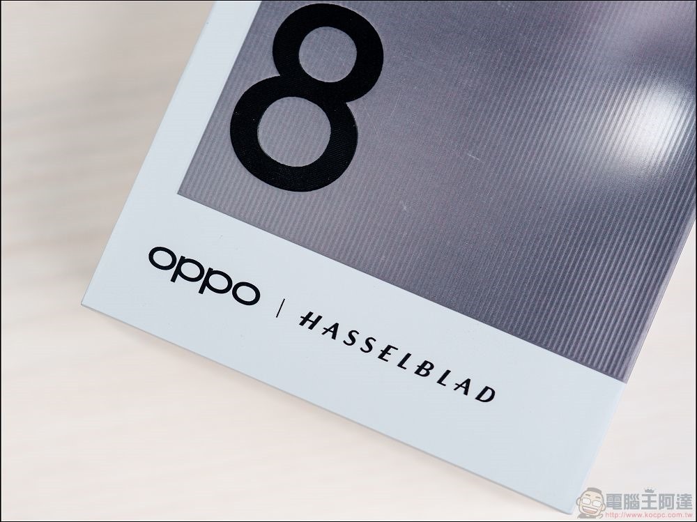 OPPO Find X8 Pro 開箱 - 04 OPPO Find X8 Pro 開箱 - 04