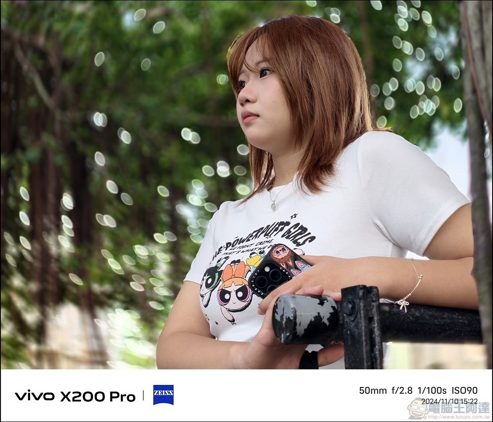 nEO_IMG_IMG_20241110_152253 nEO_IMG_IMG_20241110_152253