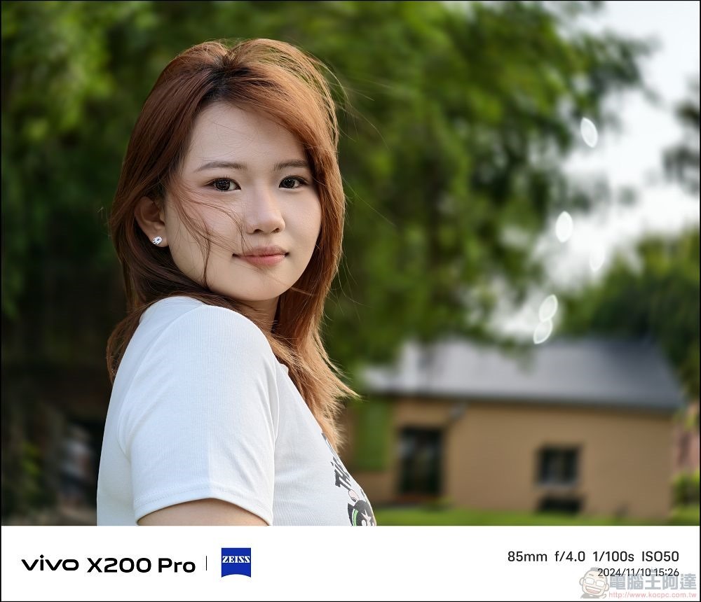 nEO_IMG_IMG_20241110_152643 nEO_IMG_IMG_20241110_152643