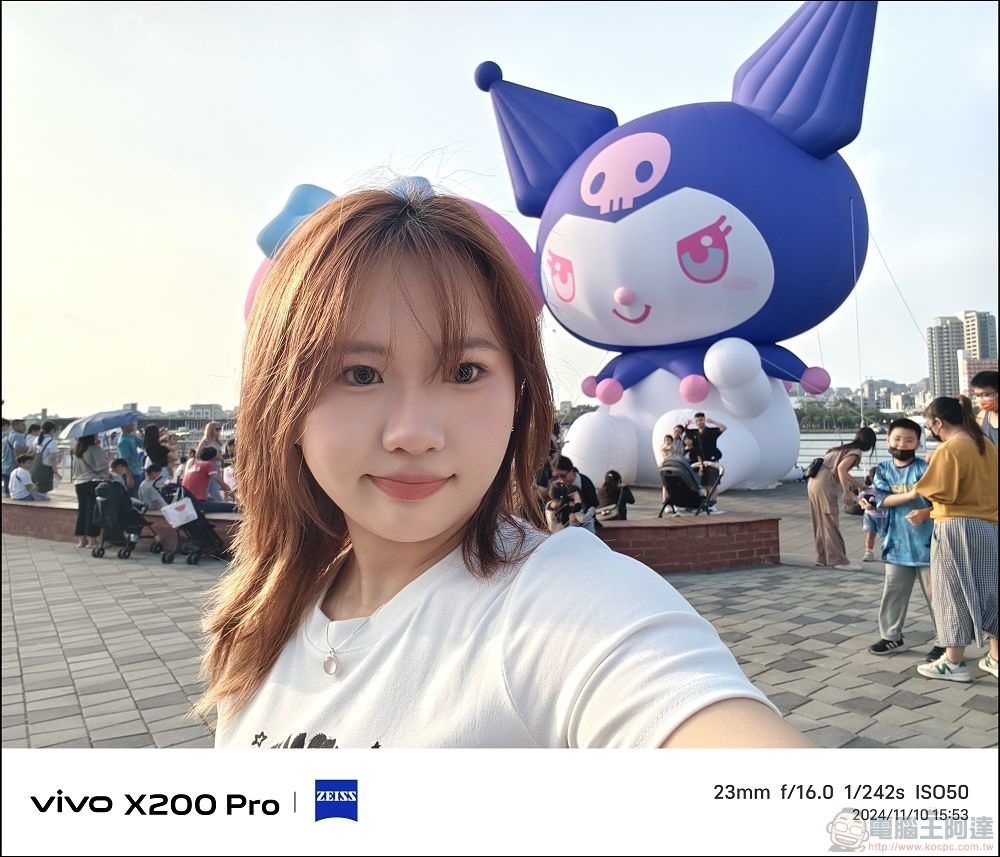 nEO_IMG_IMG_20241110_155258 nEO_IMG_IMG_20241110_155258