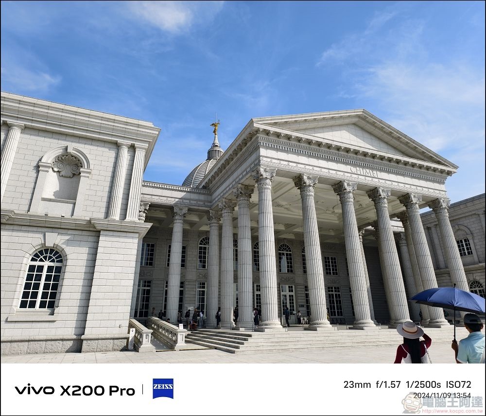 vivo X200 Pro 拍攝樣張 - 06 vivo X200 Pro 拍攝樣張 - 06