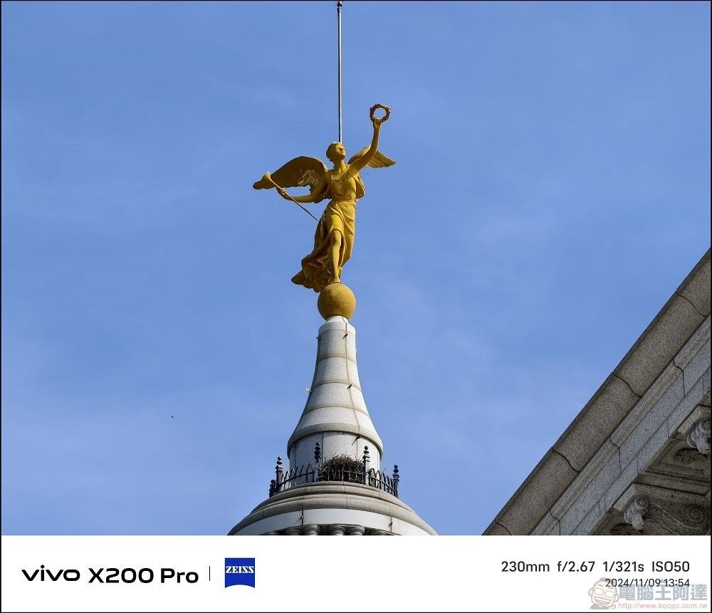 vivo X200 Pro 拍攝樣張 - 07 vivo X200 Pro 拍攝樣張 - 07
