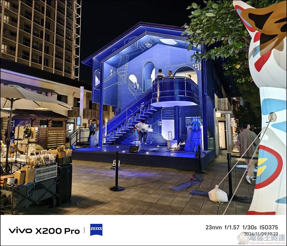 vivo X200 Pro 拍攝樣張 - 16 vivo X200 Pro 拍攝樣張 - 16