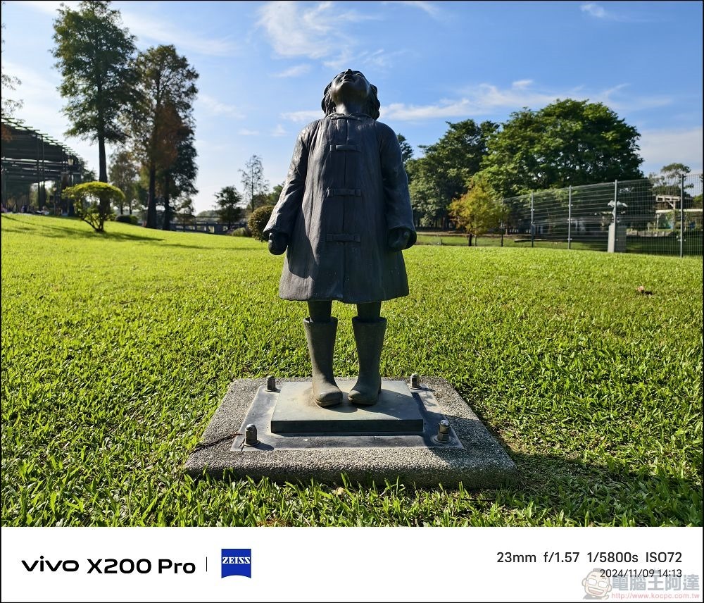 vivo X200 Pro 拍攝樣張 - 29 vivo X200 Pro 拍攝樣張 - 29