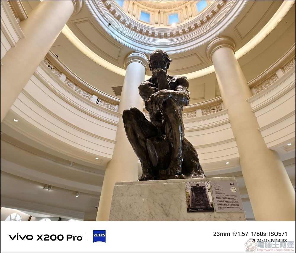 vivo X200 Pro 拍攝樣張 - 40 vivo X200 Pro 拍攝樣張 - 40