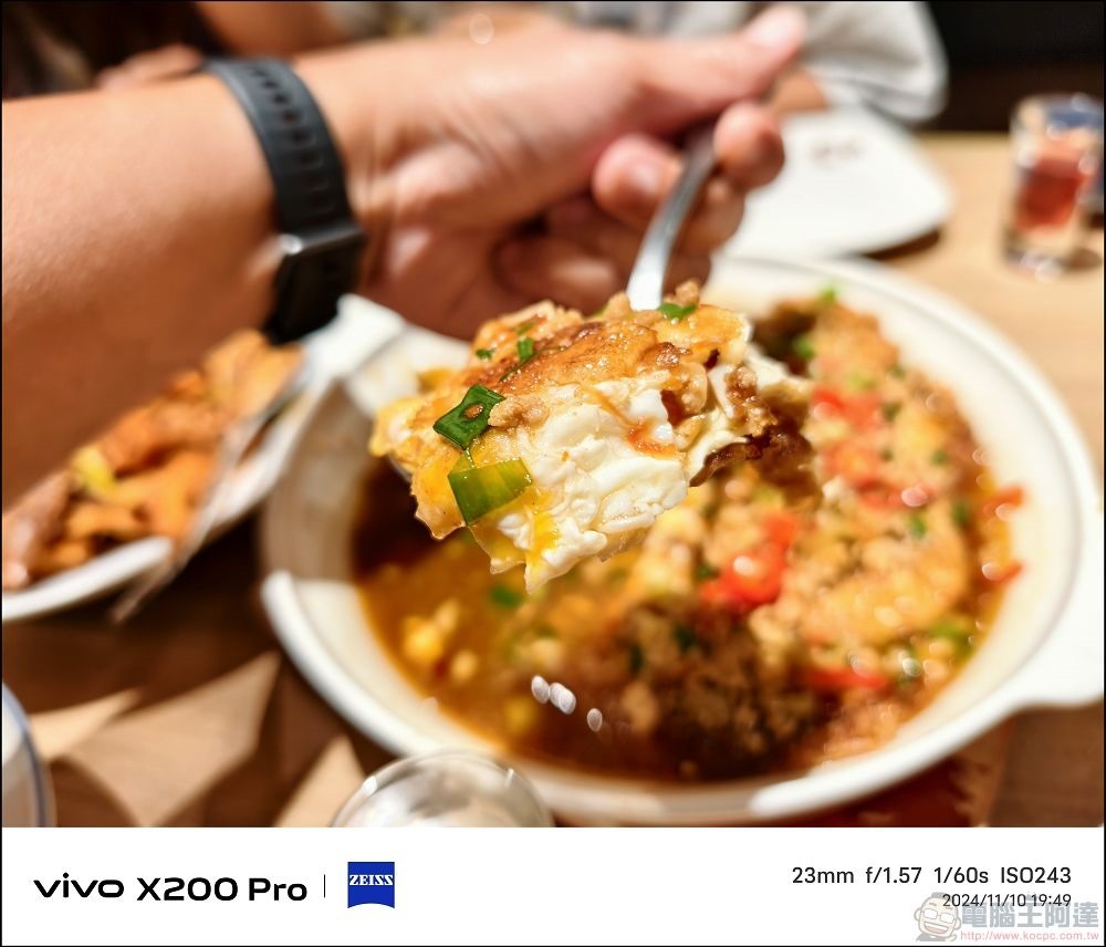 vivo X200 Pro 拍攝樣張 - 53 vivo X200 Pro 拍攝樣張 - 53