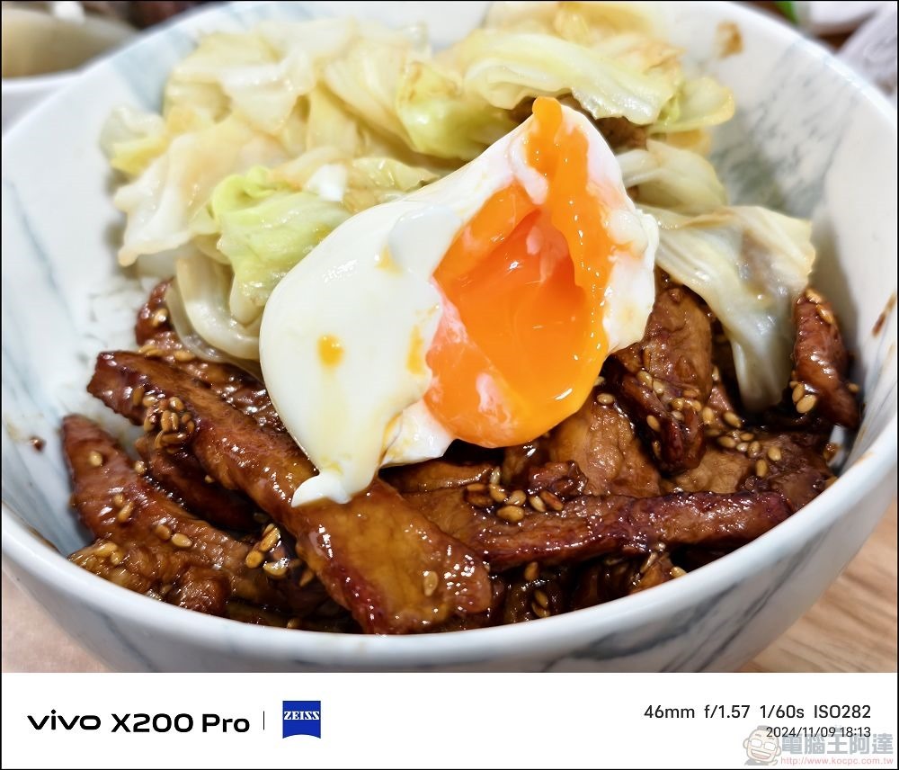 vivo X200 Pro 拍攝樣張 - 56 vivo X200 Pro 拍攝樣張 - 56