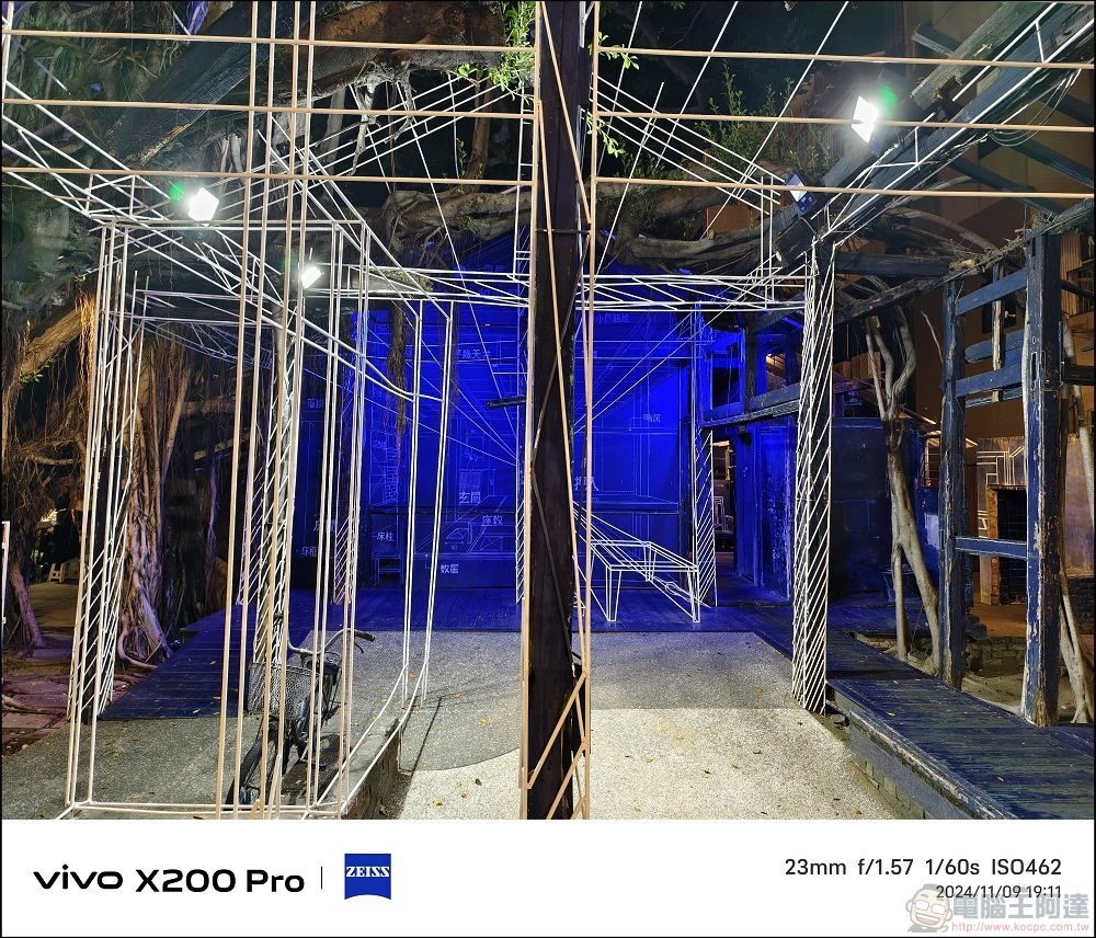 vivo X200 Pro 拍攝樣張 - 60 vivo X200 Pro 拍攝樣張 - 60