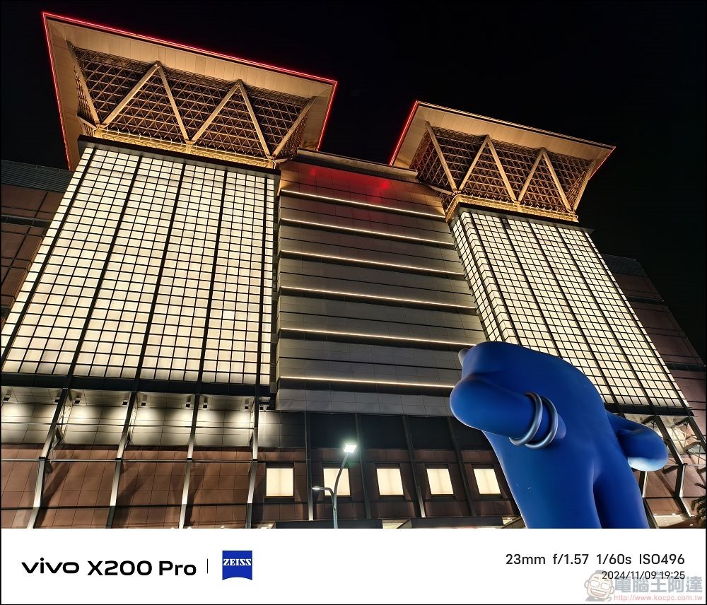 vivo X200 Pro 拍攝樣張 - 63 vivo X200 Pro 拍攝樣張 - 63