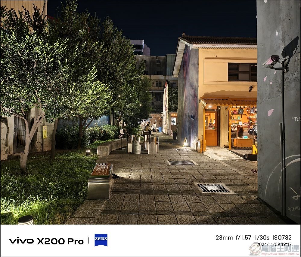 vivo X200 Pro 拍攝樣張 - 66 vivo X200 Pro 拍攝樣張 - 66