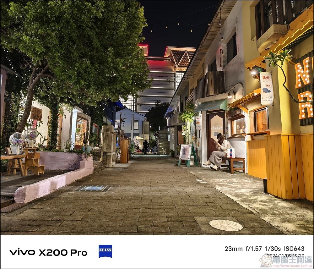 vivo X200 Pro 拍攝樣張 - 67 vivo X200 Pro 拍攝樣張 - 67
