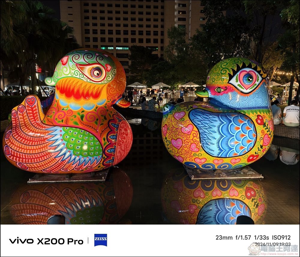 vivo X200 Pro 拍攝樣張 - 68 vivo X200 Pro 拍攝樣張 - 68
