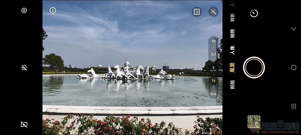 vivo X200 Pro 相機介面 - 02 vivo X200 Pro 相機介面 - 02