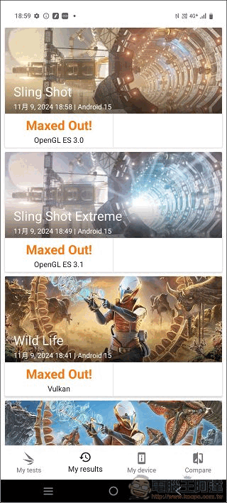 vivo X200 Pro 軟體與效能 - 16 vivo X200 Pro 軟體與效能 - 16