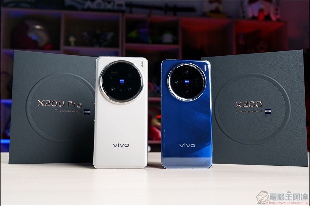 vivo X200 Pro 開箱 - 01 vivo X200 Pro 開箱 - 01