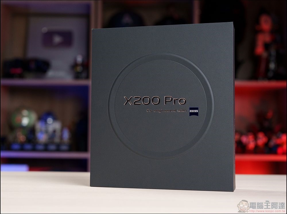 vivo X200 Pro 開箱 - 02 vivo X200 Pro 開箱 - 02