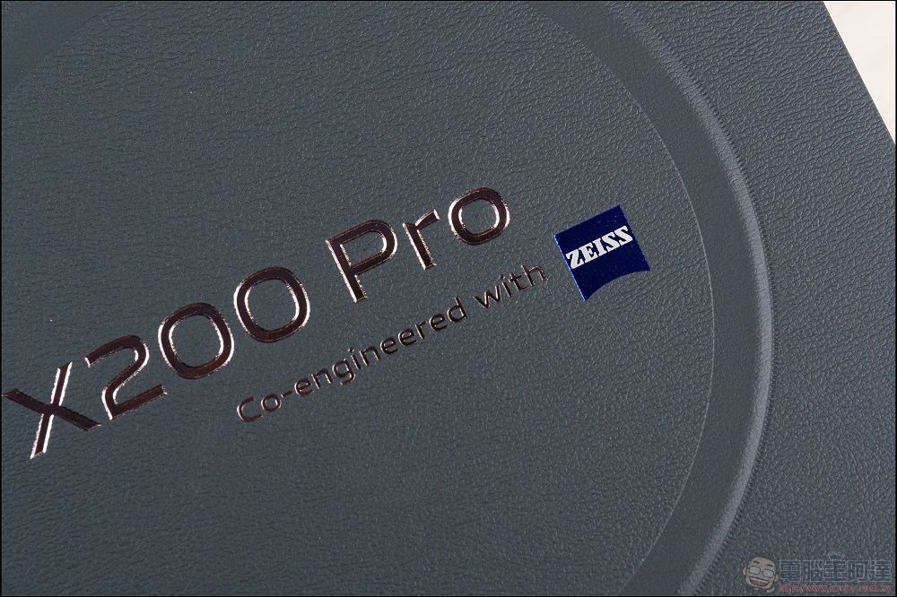 vivo X200 Pro 開箱 - 03 vivo X200 Pro 開箱 - 03