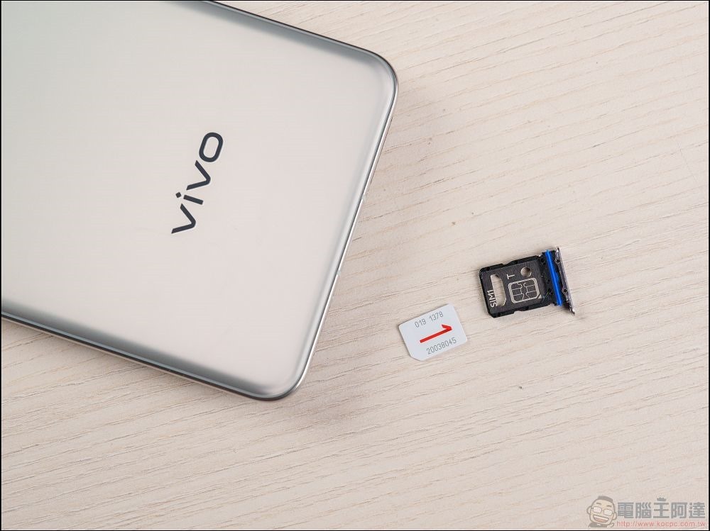 vivo X200 Pro 開箱 - 11 vivo X200 Pro 開箱 - 11