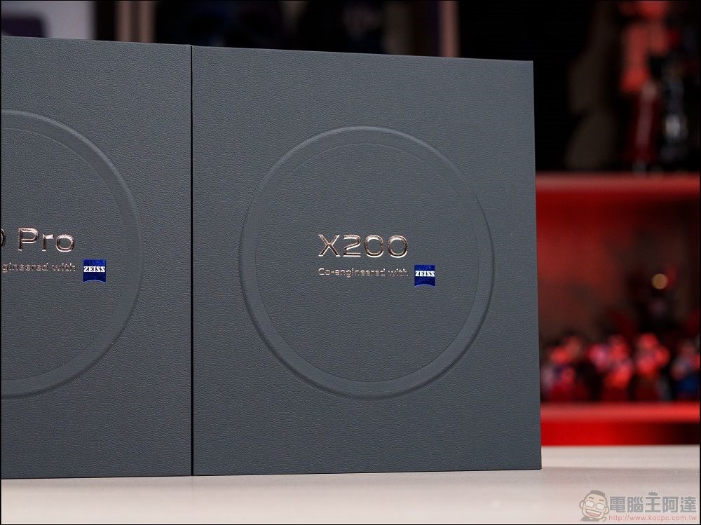 vivo X200 Pro 開箱 - 19 vivo X200 Pro 開箱 - 19