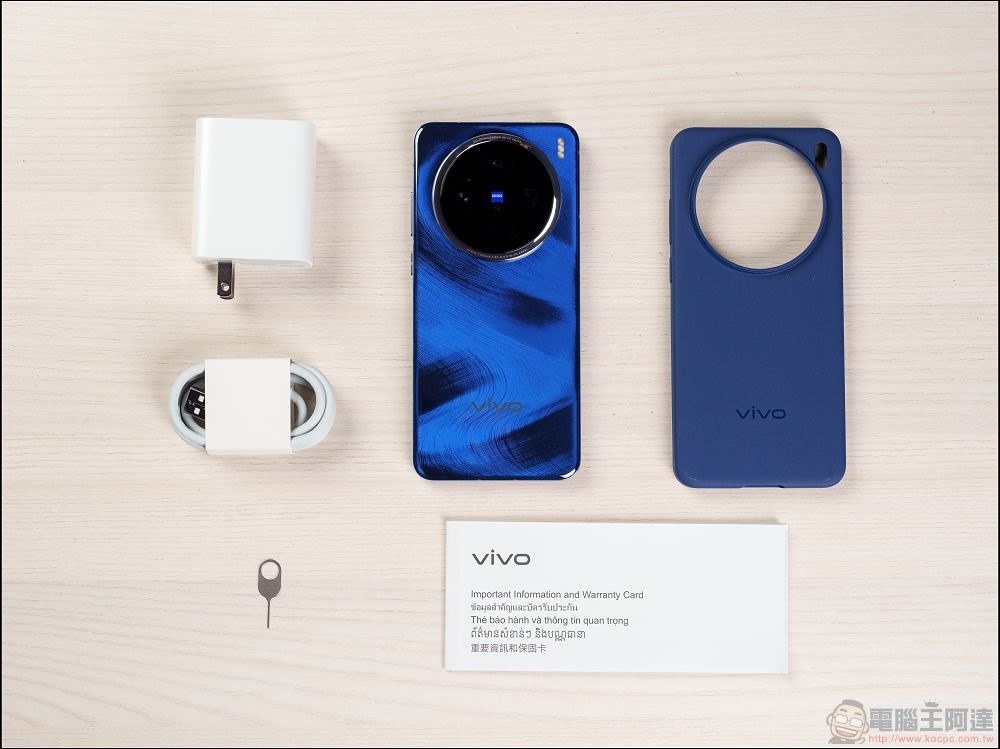 vivo X200 Pro 開箱 - 20 vivo X200 Pro 開箱 - 20