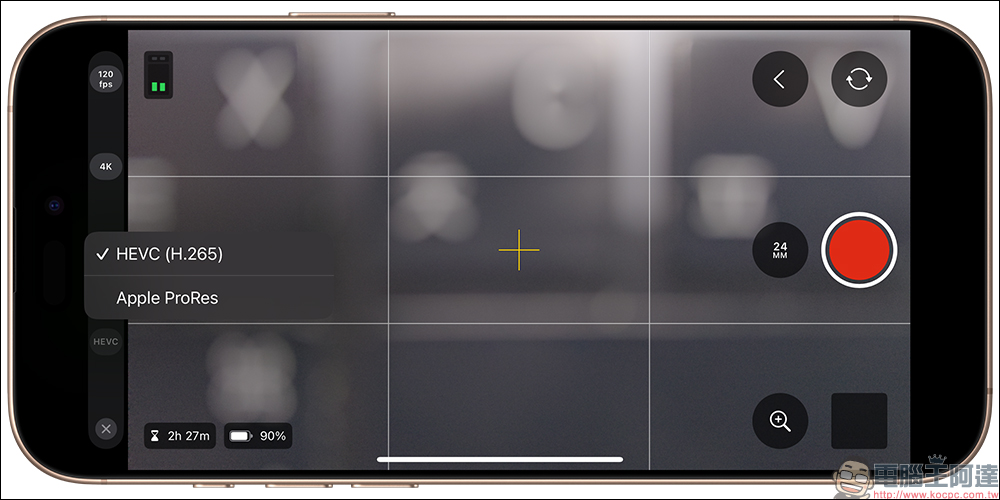 Final Cut Camera App V1.1 重大功能更新:支援 HEVC 格式、LUT 預覽、4K 120fps 等功能 - 電腦王阿達 Final Cut Camera App V1.1 重大功能更新:支援 HEVC 格式、LUT 預覽、4K 120fps 等功能 - 電腦王阿達