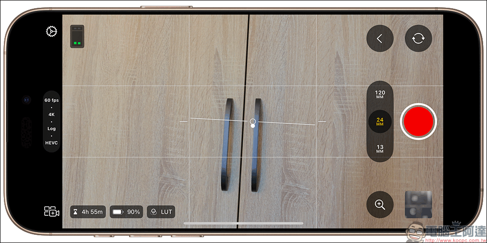 Final Cut Camera App V1.1 重大功能更新:支援 HEVC 格式、LUT 預覽、4K 120fps 等功能 - 電腦王阿達 Final Cut Camera App V1.1 重大功能更新:支援 HEVC 格式、LUT 預覽、4K 120fps 等功能 - 電腦王阿達