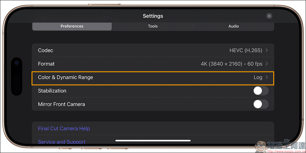 Final Cut Camera App V1.1 重大功能更新:支援 HEVC 格式、LUT 預覽、4K 120fps 等功能 - 電腦王阿達 Final Cut Camera App V1.1 重大功能更新:支援 HEVC 格式、LUT 預覽、4K 120fps 等功能 - 電腦王阿達
