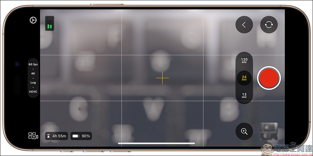 Final Cut Camera App V1.1 重大功能更新:支援 HEVC 格式、LUT 預覽、4K 120fps 等功能 - 電腦王阿達 Final Cut Camera App V1.1 重大功能更新:支援 HEVC 格式、LUT 預覽、4K 120fps 等功能 - 電腦王阿達