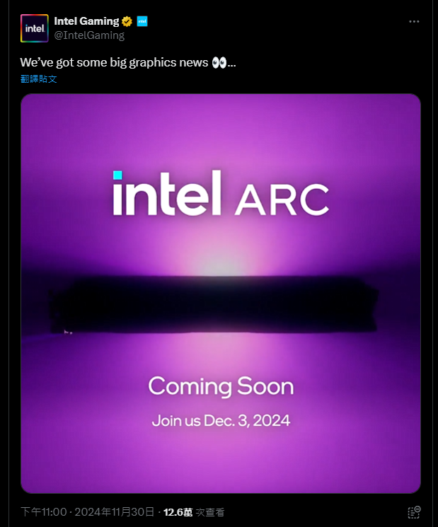 Intel 正式宣佈 12/3 發表下一代 Arc Battlemage 顯卡,傳效能比 RTX 4060 Ti 還要強 - 電腦王阿達 Intel 正式宣佈 12/3 發表下一代 Arc Battlemage 顯卡,傳效能比 RTX 4060 Ti 還要強 - 電腦王阿達