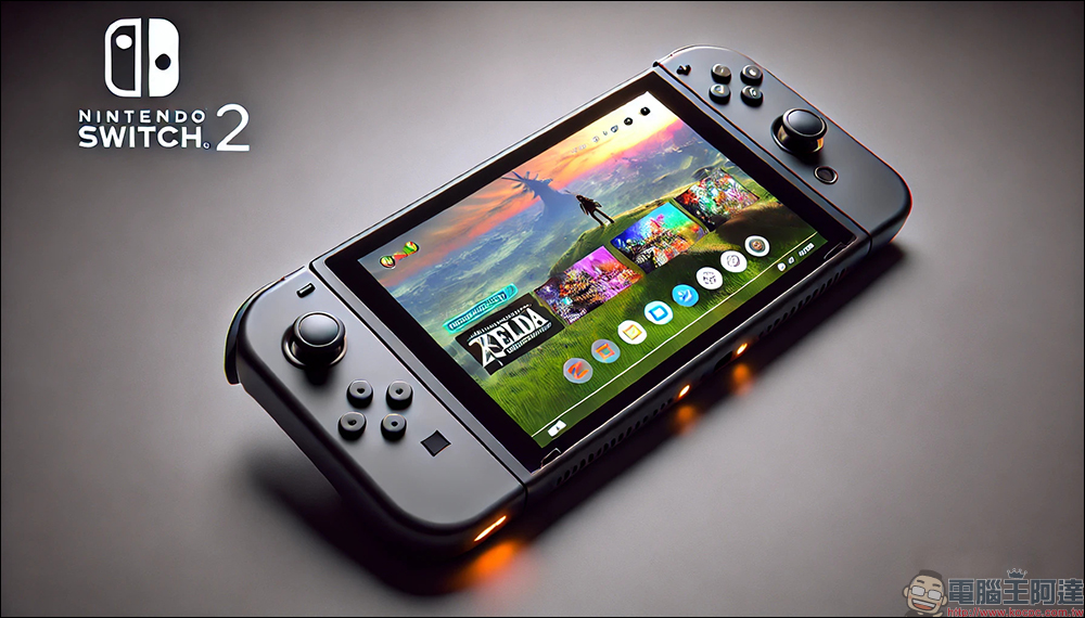 任天堂 Switch 2 傳聞將於 2025 年 1 月發表,並於 3 月正式發售 - 電腦王阿達 任天堂 Switch 2 傳聞將於 2025 年 1 月發表,並於 3 月正式發售 - 電腦王阿達