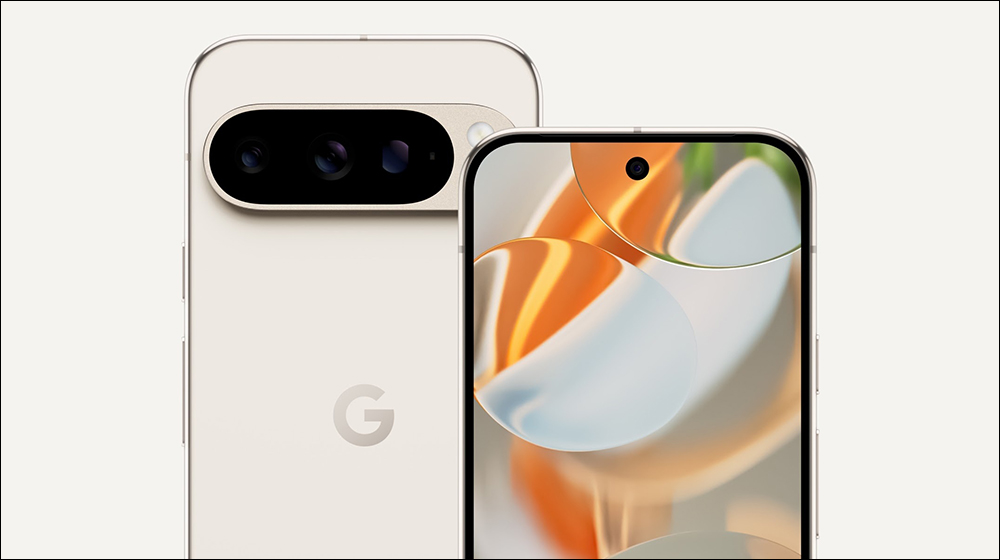 Google Pixel 9 Pro 專屬 9 折優惠領取技巧,最高現省 3699 元(~12/8) - 電腦王阿達 Google Pixel 9 Pro 專屬 9 折優惠領取技巧,最高現省 3699 元(~12/8) - 電腦王阿達