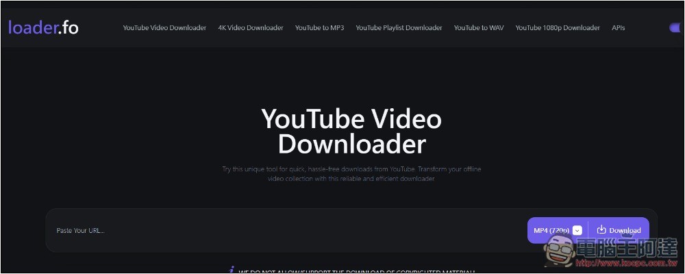 「視頻解析器」可下載 B 站、抖音、小紅書、TikTok、微博等多個網站影片的免費工具 - 電腦王阿達 「視頻解析器」可下載 B 站、抖音、小紅書、TikTok、微博等多個網站影片的免費工具 - 電腦王阿達
